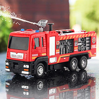 BIG TAYLOR 泰芬乐 儿童消防车汽车模型玩具男孩早教回力行驶喷水漏斗水壶生日礼物