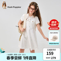 暇步士(Hush Puppies)童装儿童2024夏季女童短袖POLO连衣裙舒适气质甜美 本白 130cm