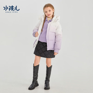 水孩儿（SOUHAIT）童装男童女童可拆卸羽绒服冬季厚外套 鸢尾紫SHRDND01CR689V20 105