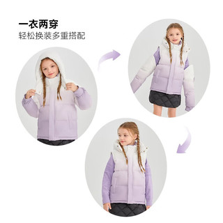 水孩儿（SOUHAIT）童装男童女童可拆卸羽绒服冬季厚外套 鸢尾紫SHRDND01CR689V20 105