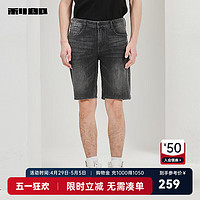 利郎牛仔短裤男五分裤夏季2024男士牛仔裤 深灰(23XST10501) 32/80A
