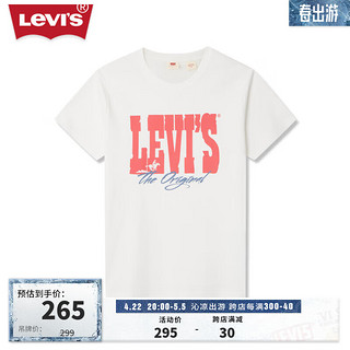 李维斯 Levi's 24夏季男士休闲潮流印花短袖T恤 白色 A9228-0000 S