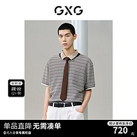 GXG男装 灰绿撞色设计短袖T恤 2024年夏季G24X442078 灰绿 170/M