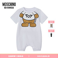 MOSCHINO莫斯奇诺24春夏婴童Teddy Bear小熊童装连体衣 白色 12/18