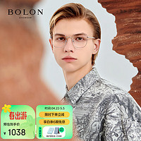 暴龙（BOLON）眼镜近视光学镜眼镜框可配度数 BJ7309B90框+优可视变色1.60