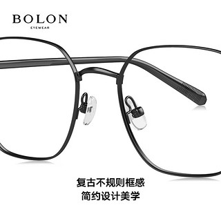 暴龙（BOLON）眼镜近视光学镜眼镜框可配度数 BJ7309B90框+优可视变色1.60