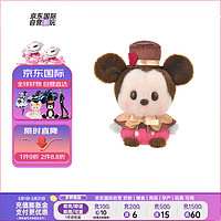 迪士尼（Disney）商店豆豆眼系列米奇毛绒公仔玩偶 毛绒玩具 米奇毛绒公仔玩偶 12.5cm