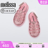 Melissa（梅丽莎）2024儿童果冻配色经典圆头透气镂空罗马织凉鞋33982 粉色/闪耀粉色 (AQ420) 28码 (28/29码)175mm