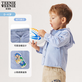 Teenie Weenie Kids小熊童装男宝宝24年夏季款帅气条纹连帽衬衫 蓝色 100cm