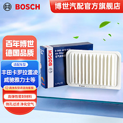 BOSCH 博世 汽車空氣濾芯空氣濾清器空濾2916