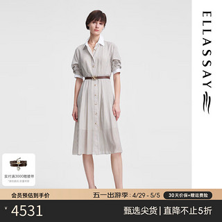 歌力思（ELLASSAY）2024夏季含蓄优雅罗马假日衬衫式连衣裙女EWW352Y01300 驼条纹 XS