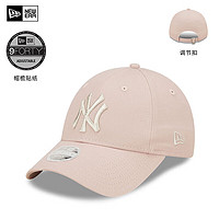 NEW ERA 纽亦华 棒球帽鸭舌帽女款 9FORTY 纯色系列 60357983粉色