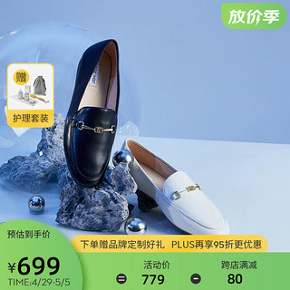 NINE WEST 玖熙 经典衔扣圆头平底舒适通勤乐福鞋女 NF350116KK 黑色38