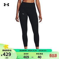 安德玛 UNDERARMOUR）秋冬RUSH SmartForm女子训练运动紧身九分裤1379143 黑色001 XS