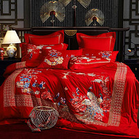 BEYOND 博洋 60支长绒棉百子刺绣婚庆套件双人红色喜庆结婚床单被套床上套件