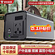 梦多福 户外移动电源220V储能蓄电池 升级版200W+128000毫安+防爆电芯 移动便携大容量充电宝