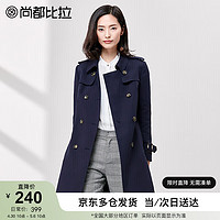 SENTUBILA 尚都比拉 2019春季新款通勤女装直筒中长款显瘦双排扣长袖风衣外套 181F0219244 藏青色 M