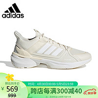 adidas 阿迪达斯 时尚潮流运动舒适透气休闲鞋女鞋IG4361 40码 UK6.5码