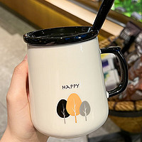 DANLE 丹乐 陶瓷杯带盖勺创意马克杯礼盒办公咖啡杯教师节生日礼物 文艺枫叶 1个 450ml
