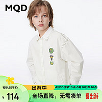 MQD 马骑顿 童装男童衬衫2024年春装儿童韩版衬衣薄外套 米白 120cm