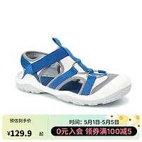 DECATHLON 迪卡侬 儿童登山凉鞋KIDD(新老款随机发)深空蓝28/29-4569547