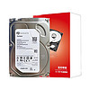 京东百亿补贴：SEAGATE 希捷 3.5英寸 监控级硬盘 4TB（CMR、5400rpm、256MB）ST4000VX015