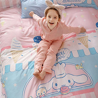 水星儿童 60S天丝莱赛尔纤维三/四件套床单被套丝滑婴儿A类抑菌套件