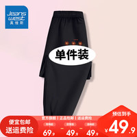 真维斯童装儿童套装2024夏季纯棉女童撞色t恤短袖女宝空调裤 夏款fd长裤fghf17 140
