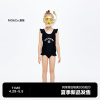 little MO&Co.little moco童装24夏装女童连体泳衣泳装游泳服KBD2SWM001 黑色 120/53