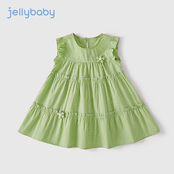 JELLYBABY 女童连衣裙夏季绿色 110CM