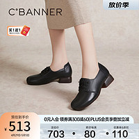 C.BANNER 千百度 中跟牛津鞋2024春季小皮鞋真皮单鞋女真皮 黑色 39