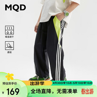 MQD 马骑顿 童装男童休闲裤户外宽松儿童运动裤子潮 黑色 150cm