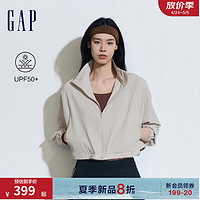 Gap女装2024夏季UPF50+肌理连帽防晒衣短款轻薄外套874097 岩基色 175/92A(XL) 亚洲尺码