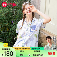 芬腾睡衣女士【纯棉度假风】2024年夏季翻领开衫短袖水果家居服套装 浅兰 XL