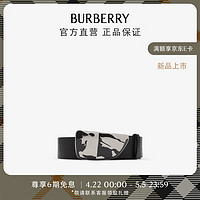 博柏利（BURBERRY）腰带男 皮革 Shield 马术骑士徽标腰带80872871 90