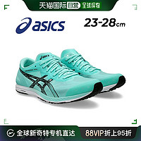 ASICS 亚瑟士 日本直邮ASICS跑鞋男女asics SORTIEMAGIC RP 6标准后比赛竞速鞋S