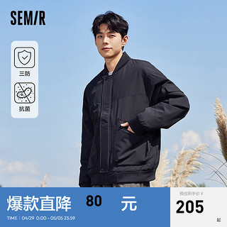 森马（Semir）棉服男冬季时尚飞行员夹克简约外套休闲上衣 黑色90001 165/84A/S