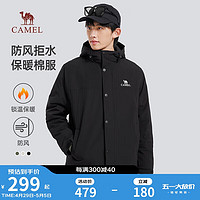 骆驼(CAMEL)户外摇粒绒棉服男士加厚休闲夹克棉衣秋冬季防风外套M13CA6V097 S