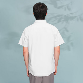 HLA海澜之家短袖衬衫男春季24循迹山不在高系列休闲衬衣男 本白（净色）(13) 175/96A(L)