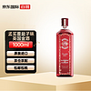 BOMBAY 孟买 覆盆子味金酒 英国进口洋酒 43度 1000ml