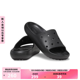 卡骆驰crocs经典随心凉拖男鞋女鞋沙滩鞋户外休闲凉拖209401 黑色-001 39(240mm)