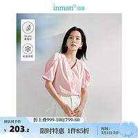 茵曼（INMAN）法式设计感压褶V领衬衫2024夏女装小众立体短袖宽松上衣 藕粉色 M