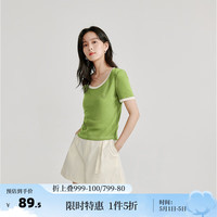 茵曼（INMAN）撞色罗纹棉U领短袖T恤2024夏女装修身气质休闲通勤短款上衣 青苔绿 M