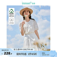 茵曼（INMAN）凉感纯棉衬衫2024夏季女装蕾丝花边泡泡袖宽松文艺衬衣 米白色 XL