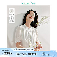 茵曼（INMAN）木耳边新中式衬衫2024夏女装设计感气质V领垂感短袖上衣 云朵白 XL