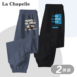 La Chapelle 拉夏贝尔 儿童夏季运动裤 2条