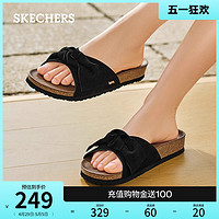 SKECHERS 斯凯奇 2024年夏季新款女休闲凉拖鞋外穿沙滩鞋蝴蝶结拖鞋