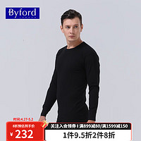 百富(BYFORD)男士长袖打底内衣棉圆领百搭打底衫长裤秋衣保暖衣红MW8826/8937 MW8826黑色上衣 M