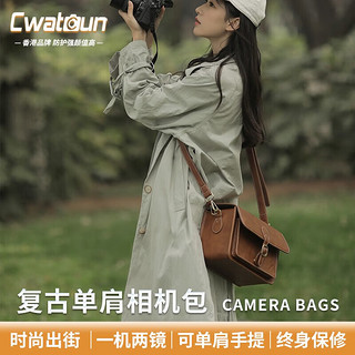 CWATCUN单肩相机包摄影包斜挎手提复古女摄影包微单单反手工缝制通勤包 D80棕色中号