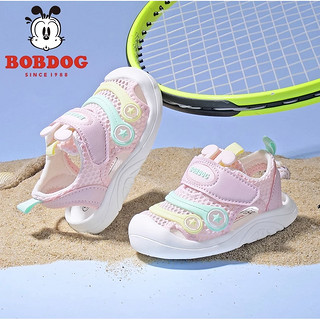 巴布豆童鞋夏季新款宝宝凉鞋女童防滑学步鞋婴幼儿男童沙滩鞋8882
